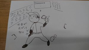 採用ブログ写真　0806